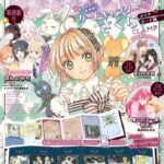 レス26番の画像2