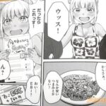 レス16番の画像4