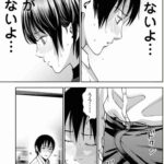 レス17番の画像2