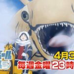 レス5番の画像11