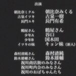 レス34番の画像1