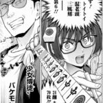 レス5番の画像4