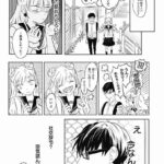 レス22番の画像1