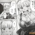 レス3番の画像4