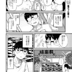 レス27番の画像3