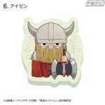 レス6番の画像8