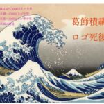 レス2番の画像1