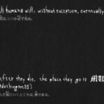 レス20番の画像1