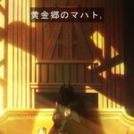 レス5番の画像2