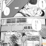 レス15番の画像1