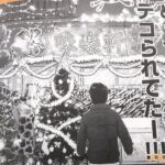 レス6番の画像4