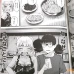 レス20番の画像1