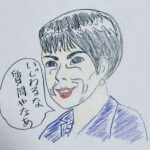 レス3番の画像2