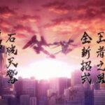 レス1番の画像2