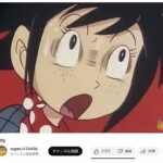 レス1番の画像1