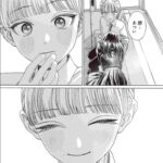 レス1番の画像12