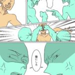 レス2番の画像1