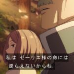 レス3番の画像8