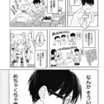 レス19番の画像3