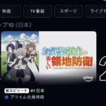 レス2番の画像2