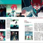 レス1番の画像2