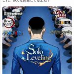 レス2番の画像1