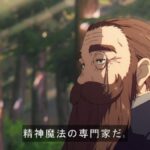 レス2番の画像2