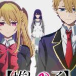 レス29番の画像1