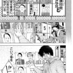 レス25番の画像2