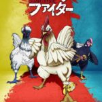 レス1番の画像1