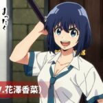 レス25番の画像2