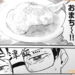 レス15番の画像3