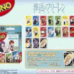 レス4番の画像1