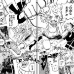 レス19番の画像1