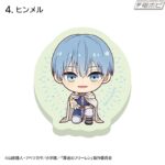 レス6番の画像6