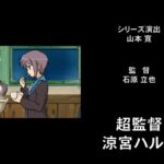 レス36番の画像9