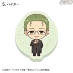 レス6番の画像7