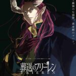 レス37番の画像1