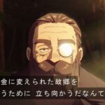 レス5番の画像3