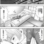 レス3番の画像3