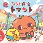 レス2番の画像1