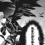 レス4番の画像1