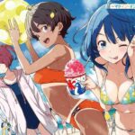 レス54番の画像1