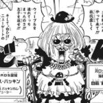 レス1番の画像2