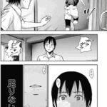 レス17番の画像1