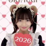 レス7番の画像1