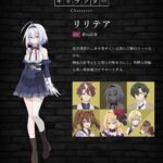 レス7番の画像2