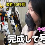 レス12番の画像1