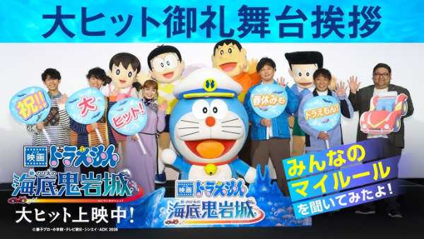 記事サムネイル