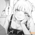 レス12番の画像3